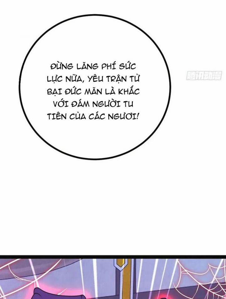 Đệ Tử Siêu Thần Ta Nằm Không, Tông Môn Hủy Diệt Ta Vô Địch 37 trang 15