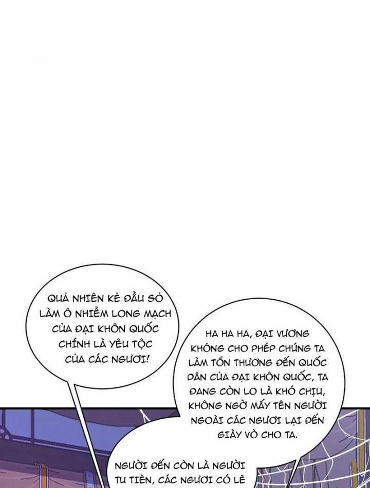 Đệ Tử Siêu Thần Ta Nằm Không, Tông Môn Hủy Diệt Ta Vô Địch 37 trang 18