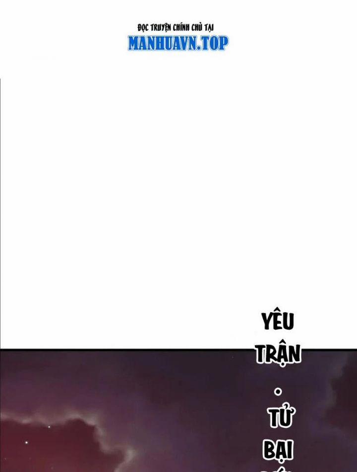 Đệ Tử Siêu Thần Ta Nằm Không, Tông Môn Hủy Diệt Ta Vô Địch 37 trang 2