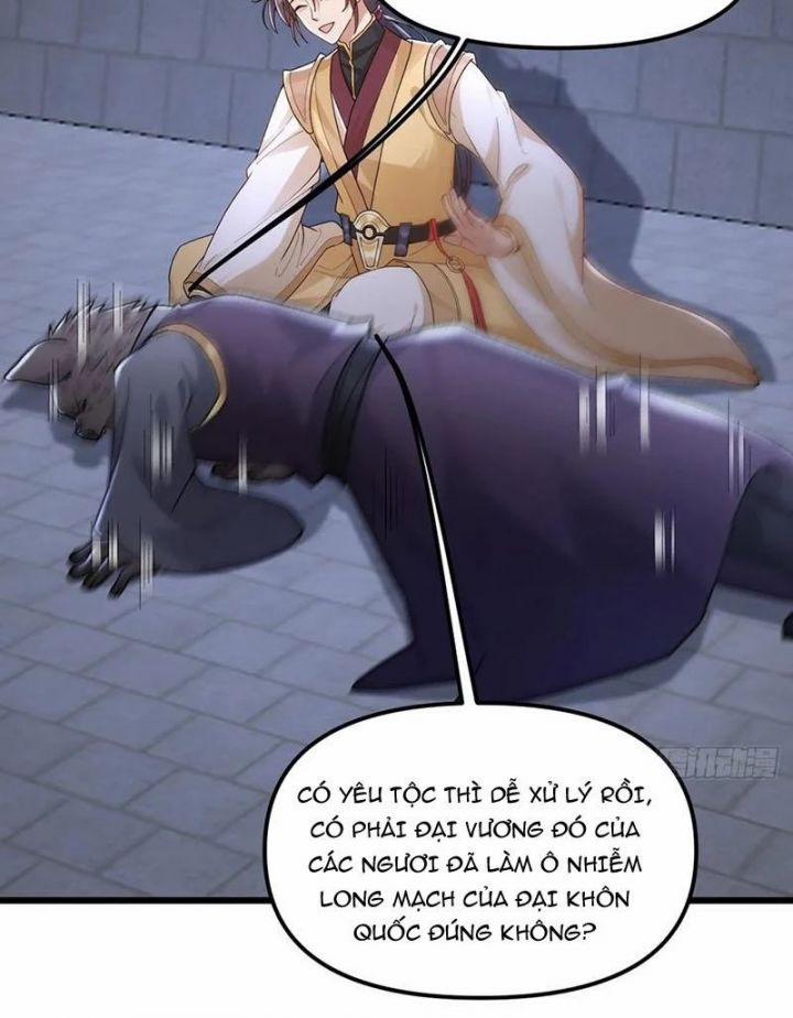 Đệ Tử Siêu Thần Ta Nằm Không, Tông Môn Hủy Diệt Ta Vô Địch 37 trang 35