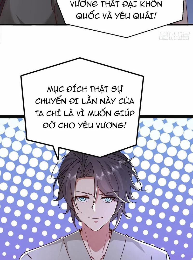 Đệ Tử Siêu Thần Ta Nằm Không, Tông Môn Hủy Diệt Ta Vô Địch 39 trang 11