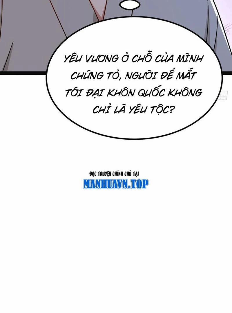 Đệ Tử Siêu Thần Ta Nằm Không, Tông Môn Hủy Diệt Ta Vô Địch 39 trang 19