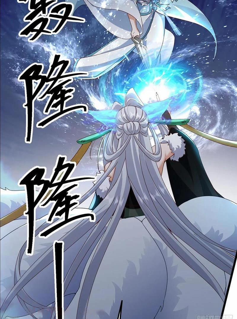 Đệ Tử Siêu Thần Ta Nằm Không, Tông Môn Hủy Diệt Ta Vô Địch 39 trang 2