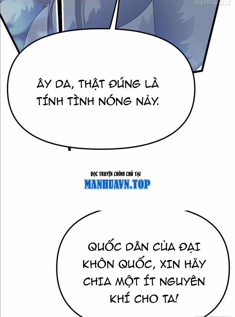 Đệ Tử Siêu Thần Ta Nằm Không, Tông Môn Hủy Diệt Ta Vô Địch 39 trang 3