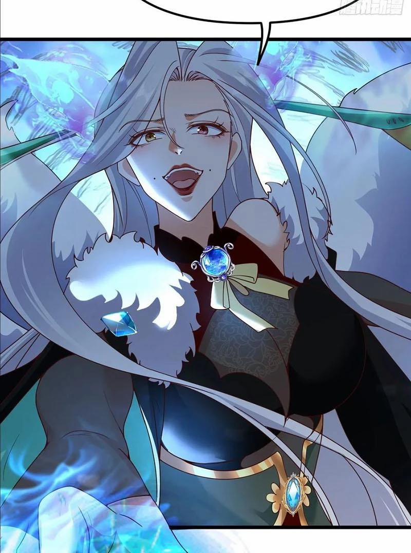 Đệ Tử Siêu Thần Ta Nằm Không, Tông Môn Hủy Diệt Ta Vô Địch 39 trang 4