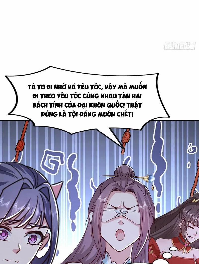 Đệ Tử Siêu Thần Ta Nằm Không, Tông Môn Hủy Diệt Ta Vô Địch 39 trang 49