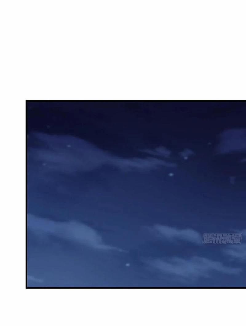 Đệ Tử Siêu Thần Ta Nằm Không, Tông Môn Hủy Diệt Ta Vô Địch 39 trang 51