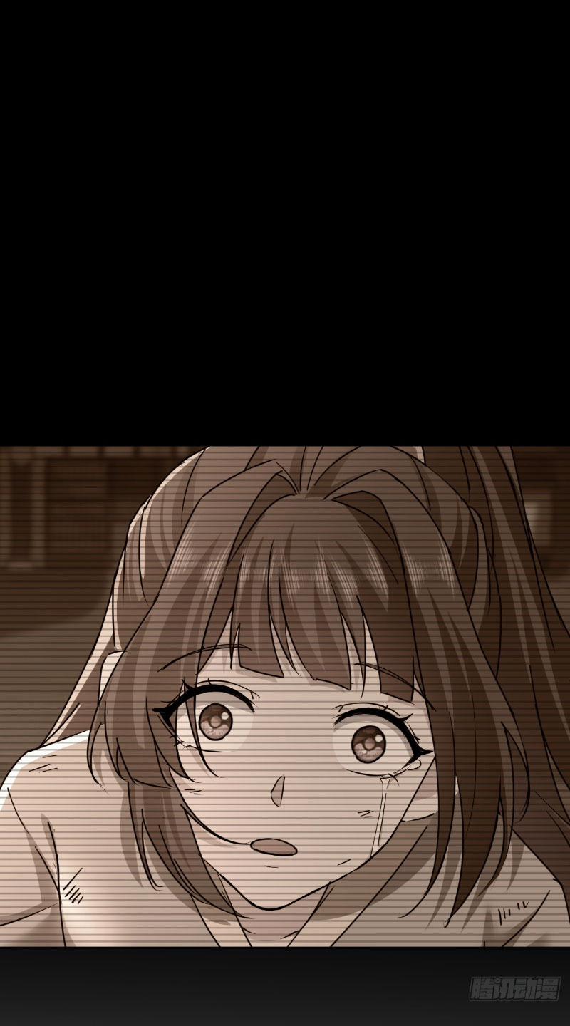 Đệ Tử Siêu Thần Ta Nằm Không, Tông Môn Hủy Diệt Ta Vô Địch 4 trang 33