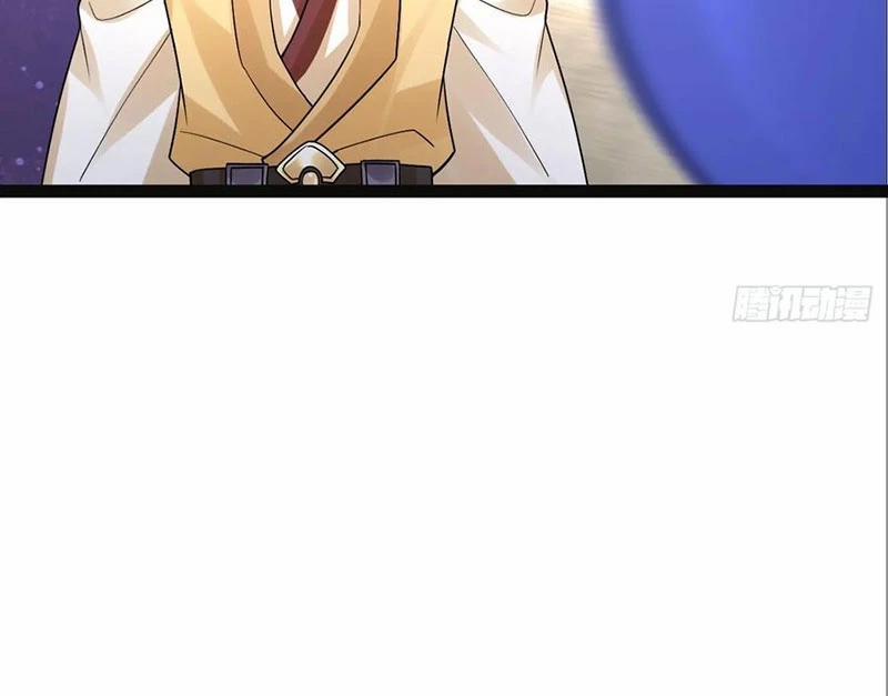 Đệ Tử Siêu Thần Ta Nằm Không, Tông Môn Hủy Diệt Ta Vô Địch 40 trang 26