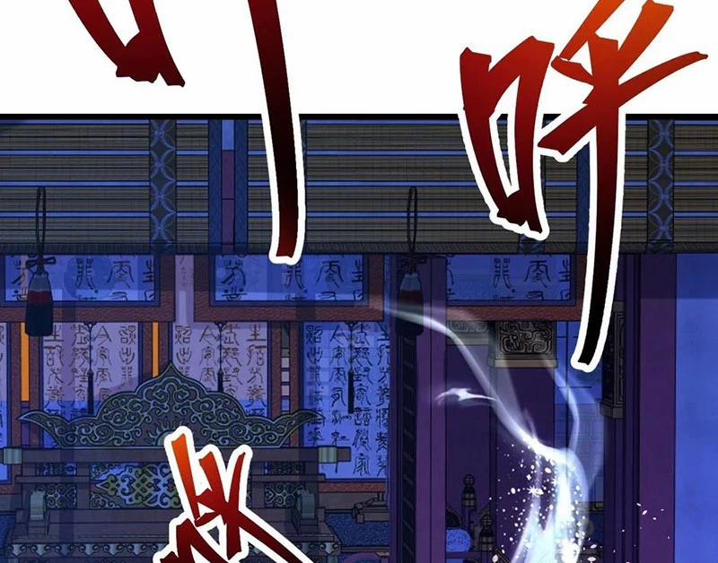 Đệ Tử Siêu Thần Ta Nằm Không, Tông Môn Hủy Diệt Ta Vô Địch 41 trang 12