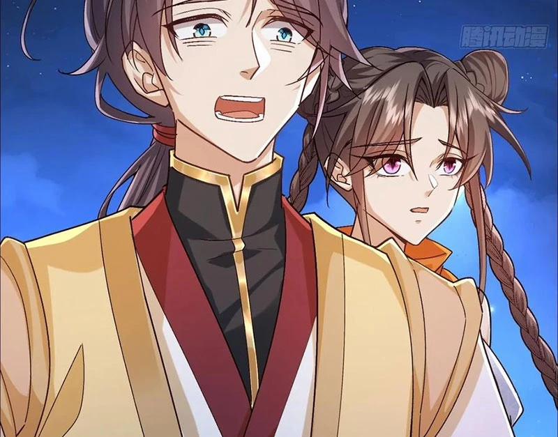 Đệ Tử Siêu Thần Ta Nằm Không, Tông Môn Hủy Diệt Ta Vô Địch 41 trang 32