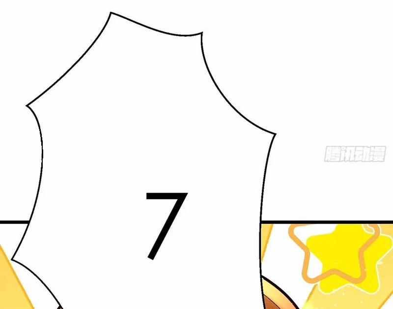 Đệ Tử Siêu Thần Ta Nằm Không, Tông Môn Hủy Diệt Ta Vô Địch 41 trang 6