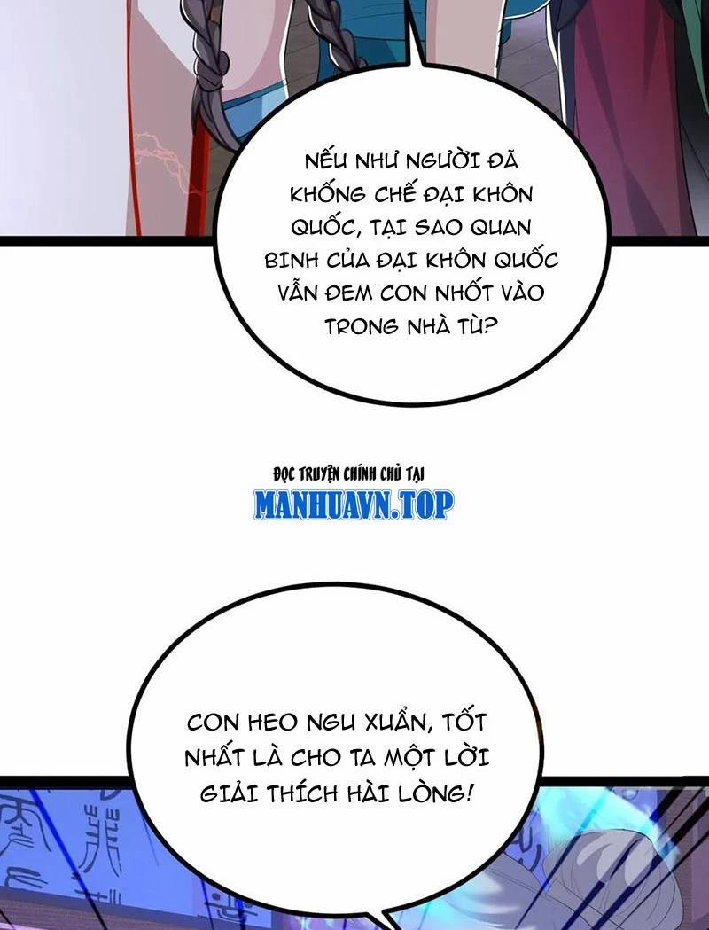 Đệ Tử Siêu Thần Ta Nằm Không, Tông Môn Hủy Diệt Ta Vô Địch 42 trang 10