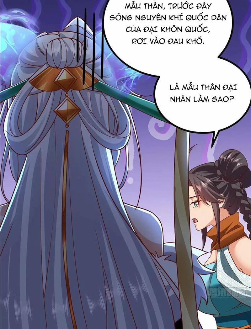 Đệ Tử Siêu Thần Ta Nằm Không, Tông Môn Hủy Diệt Ta Vô Địch 42 trang 14