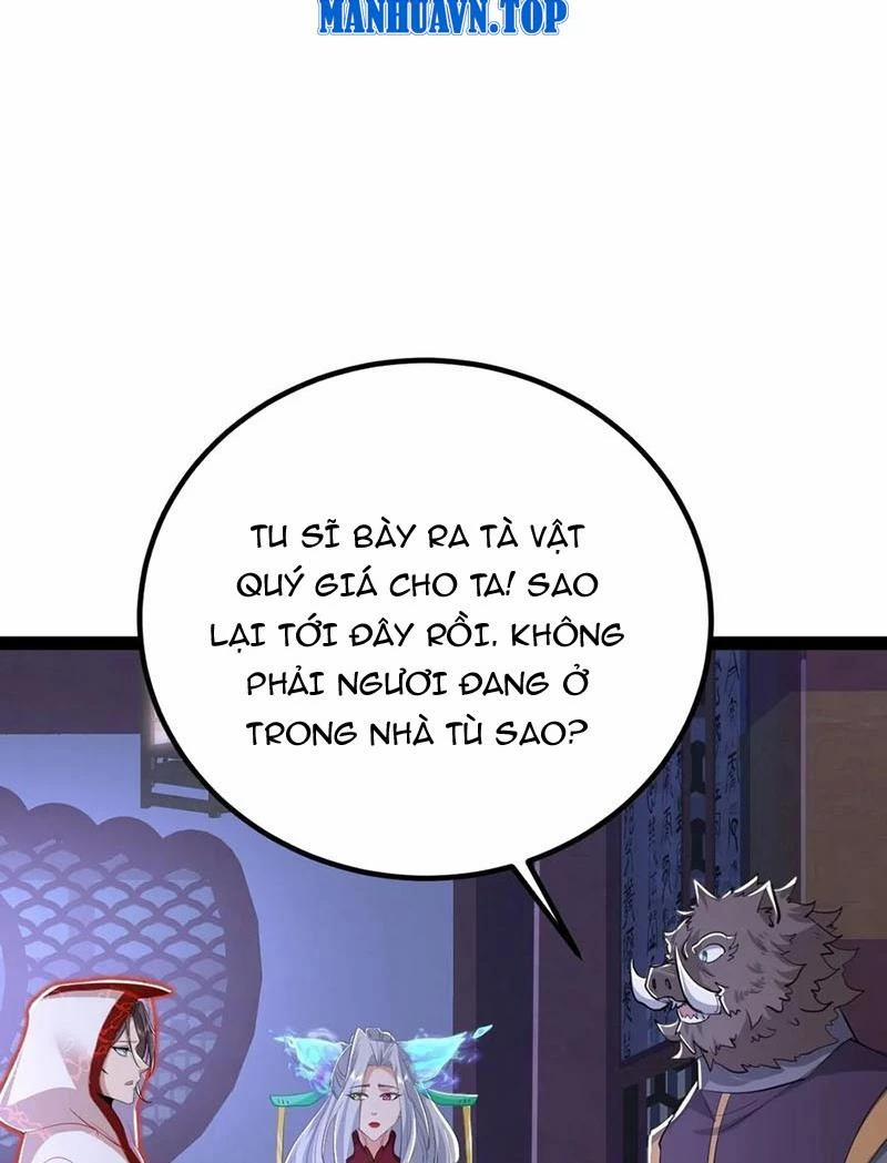 Đệ Tử Siêu Thần Ta Nằm Không, Tông Môn Hủy Diệt Ta Vô Địch 42 trang 7