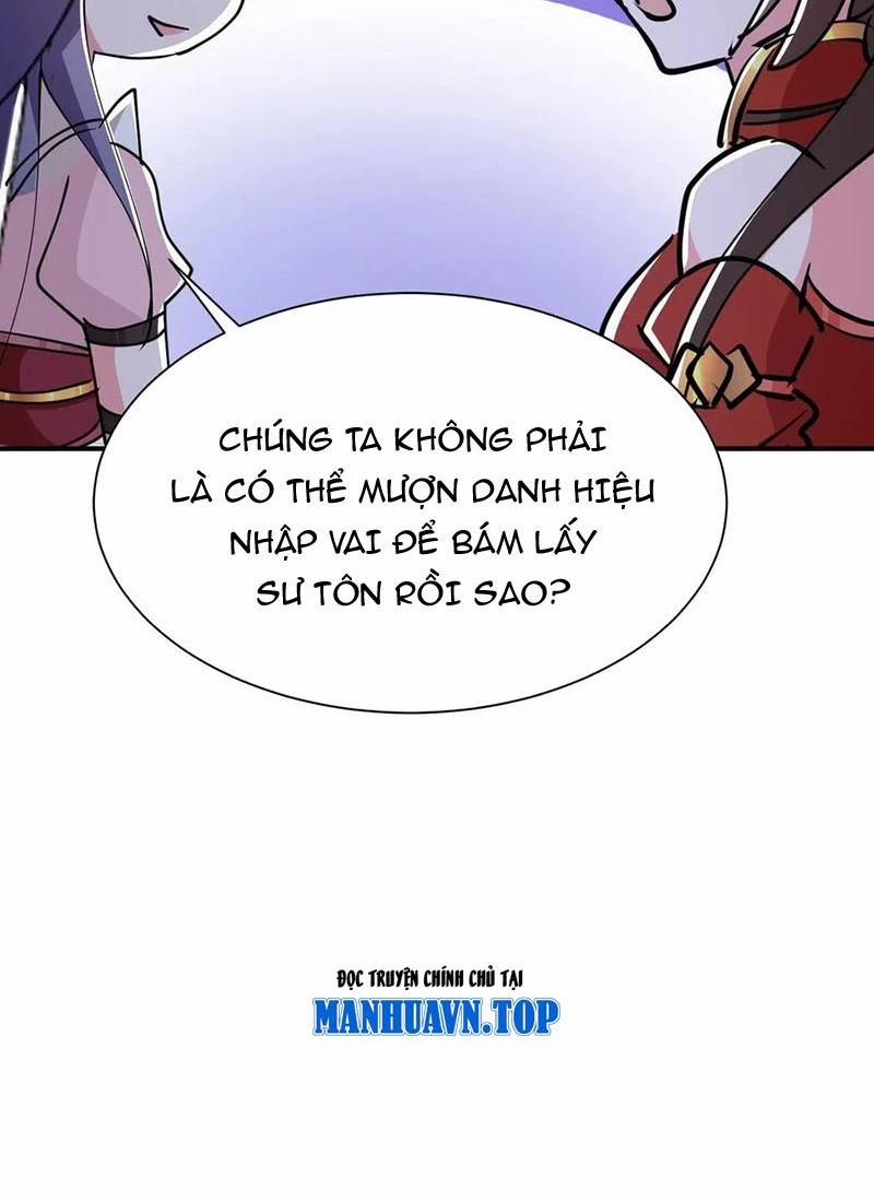 Đệ Tử Siêu Thần Ta Nằm Không, Tông Môn Hủy Diệt Ta Vô Địch 43 trang 10