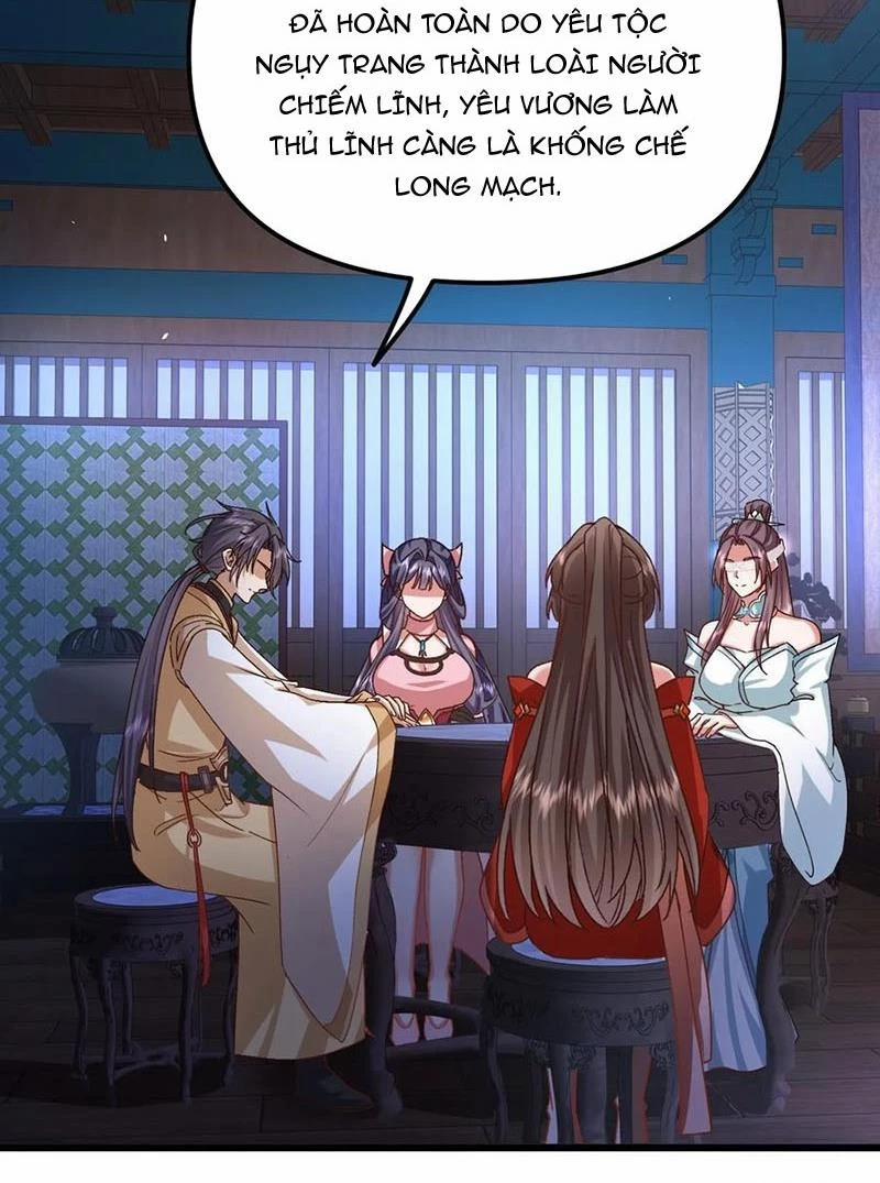 Đệ Tử Siêu Thần Ta Nằm Không, Tông Môn Hủy Diệt Ta Vô Địch 43 trang 42