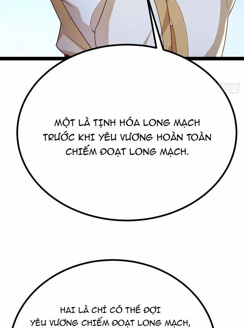 Đệ Tử Siêu Thần Ta Nằm Không, Tông Môn Hủy Diệt Ta Vô Địch 43 trang 47