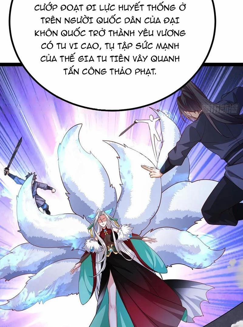 Đệ Tử Siêu Thần Ta Nằm Không, Tông Môn Hủy Diệt Ta Vô Địch 43 trang 48