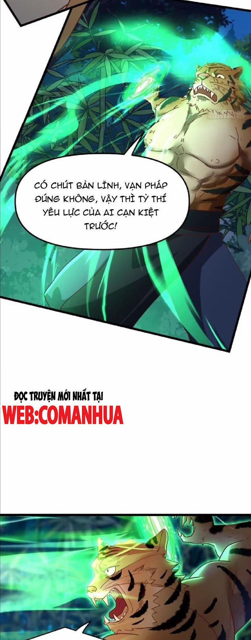 Đệ Tử Siêu Thần Ta Nằm Không, Tông Môn Hủy Diệt Ta Vô Địch 44 trang 19