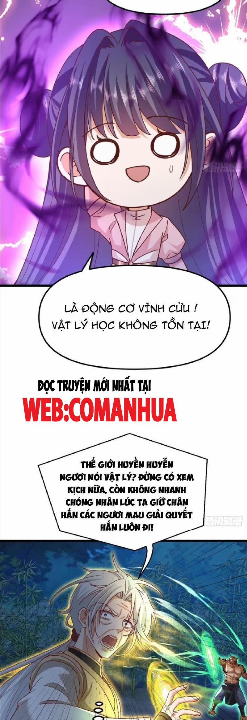 Đệ Tử Siêu Thần Ta Nằm Không, Tông Môn Hủy Diệt Ta Vô Địch 44 trang 23