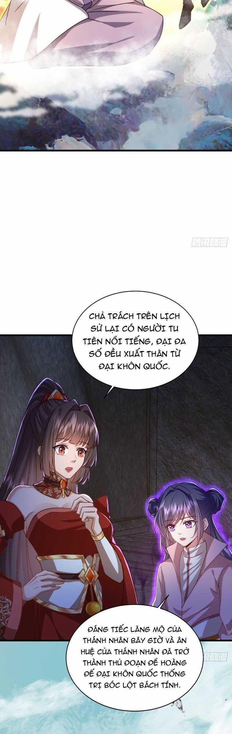 Đệ Tử Siêu Thần Ta Nằm Không, Tông Môn Hủy Diệt Ta Vô Địch 45 trang 12