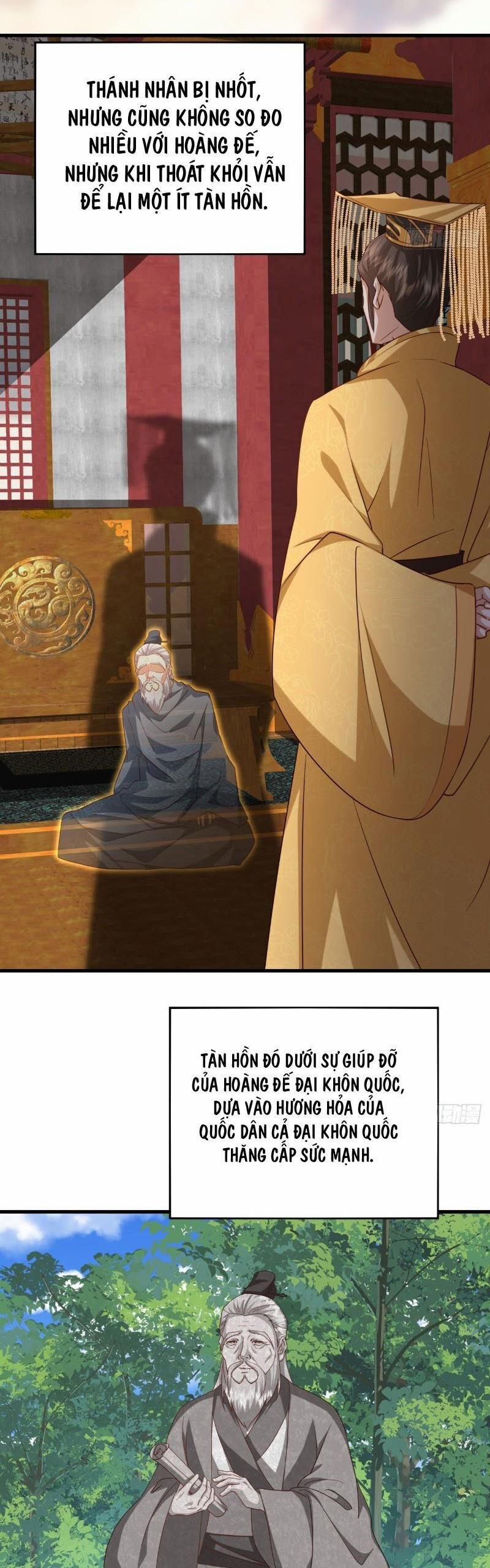 Đệ Tử Siêu Thần Ta Nằm Không, Tông Môn Hủy Diệt Ta Vô Địch 45 trang 15