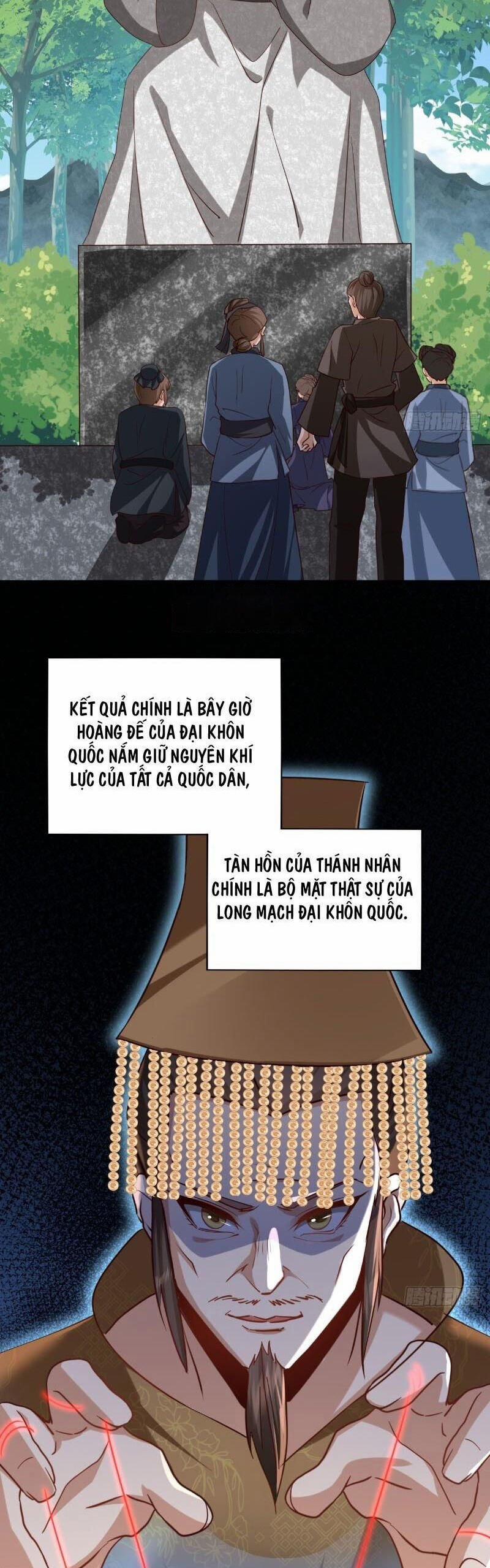 Đệ Tử Siêu Thần Ta Nằm Không, Tông Môn Hủy Diệt Ta Vô Địch 45 trang 16