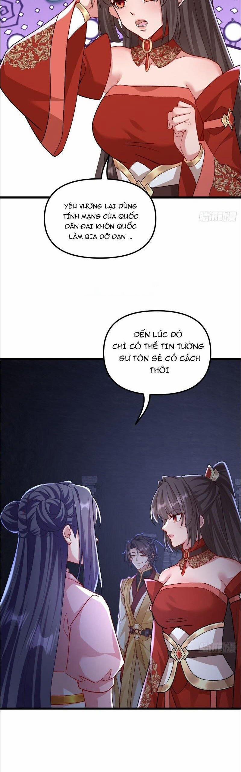 Đệ Tử Siêu Thần Ta Nằm Không, Tông Môn Hủy Diệt Ta Vô Địch 45 trang 18