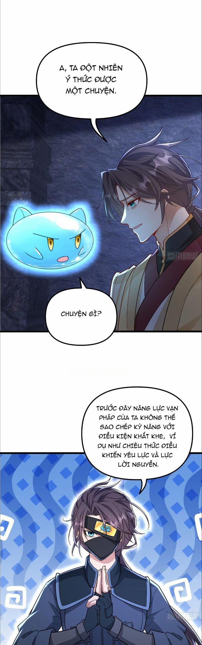 Đệ Tử Siêu Thần Ta Nằm Không, Tông Môn Hủy Diệt Ta Vô Địch 45 trang 19