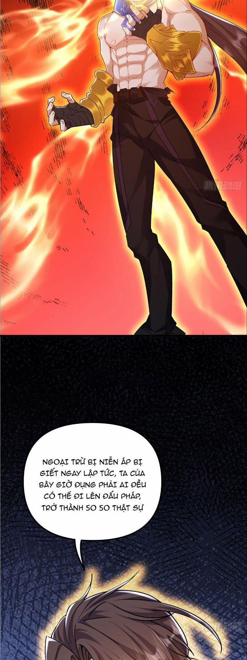 Đệ Tử Siêu Thần Ta Nằm Không, Tông Môn Hủy Diệt Ta Vô Địch 45 trang 21