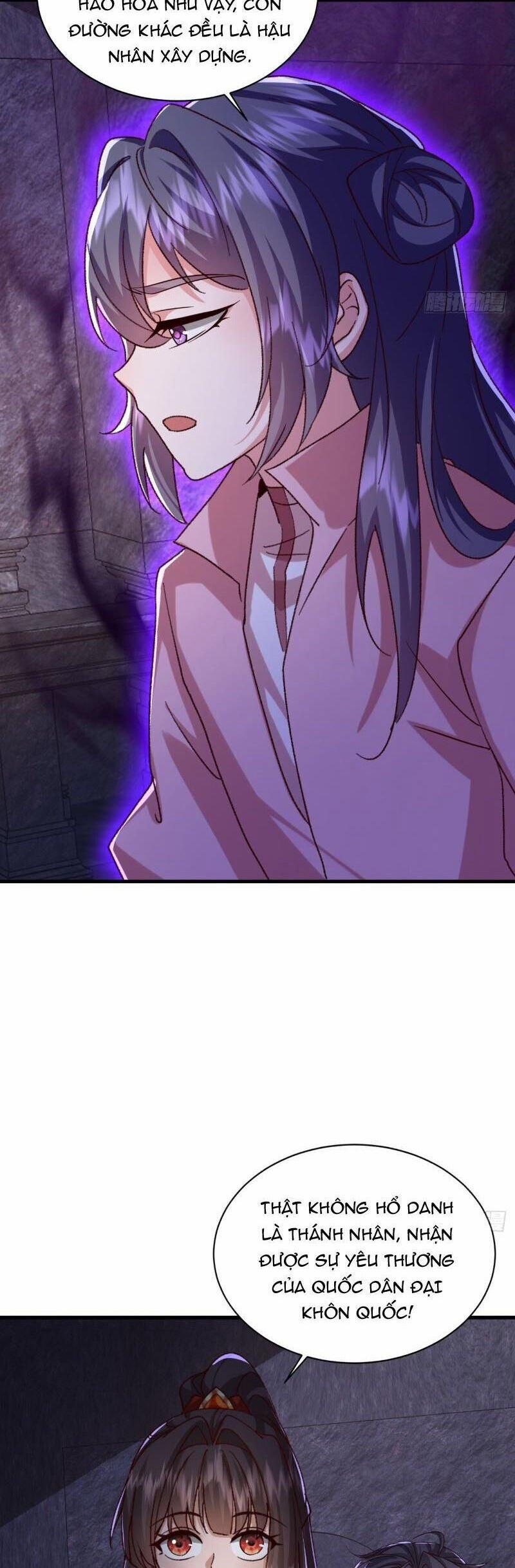 Đệ Tử Siêu Thần Ta Nằm Không, Tông Môn Hủy Diệt Ta Vô Địch 45 trang 8