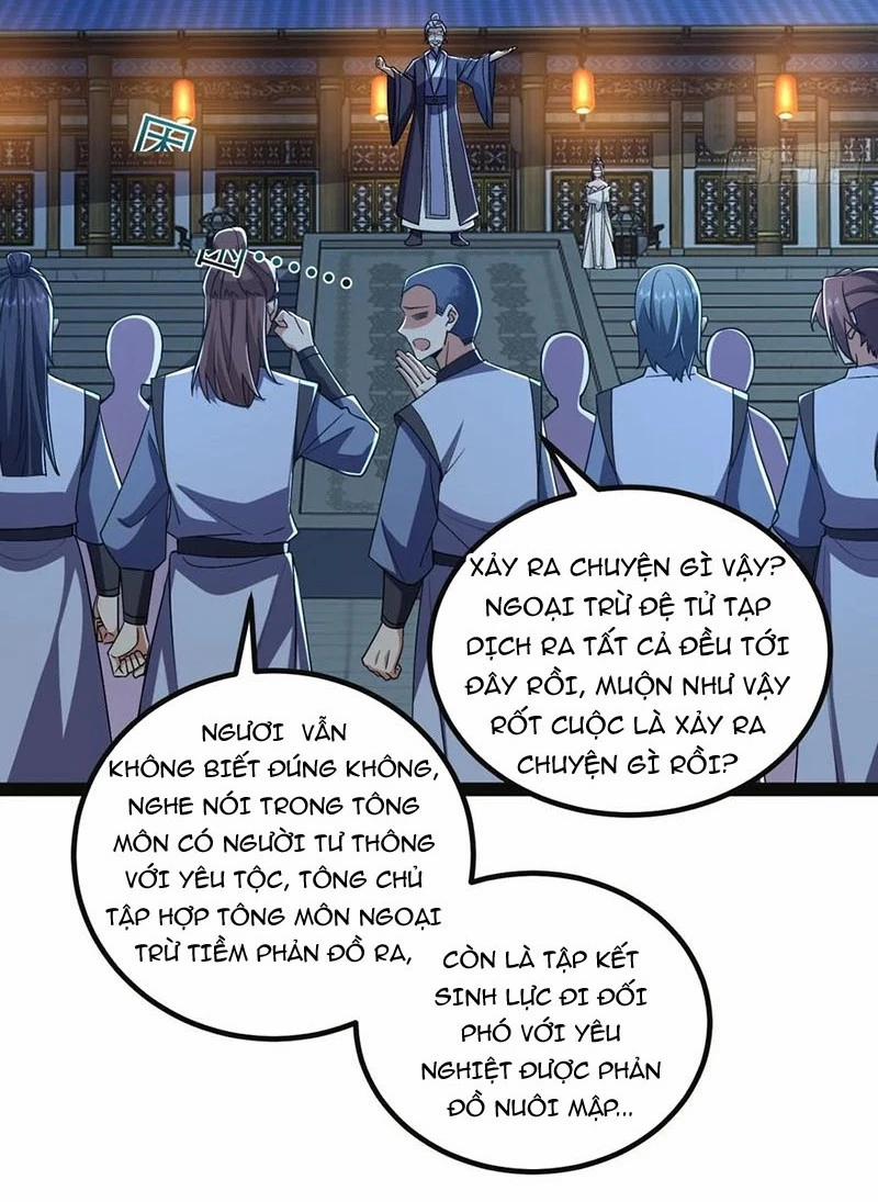 Đệ Tử Siêu Thần Ta Nằm Không, Tông Môn Hủy Diệt Ta Vô Địch 46 trang 13
