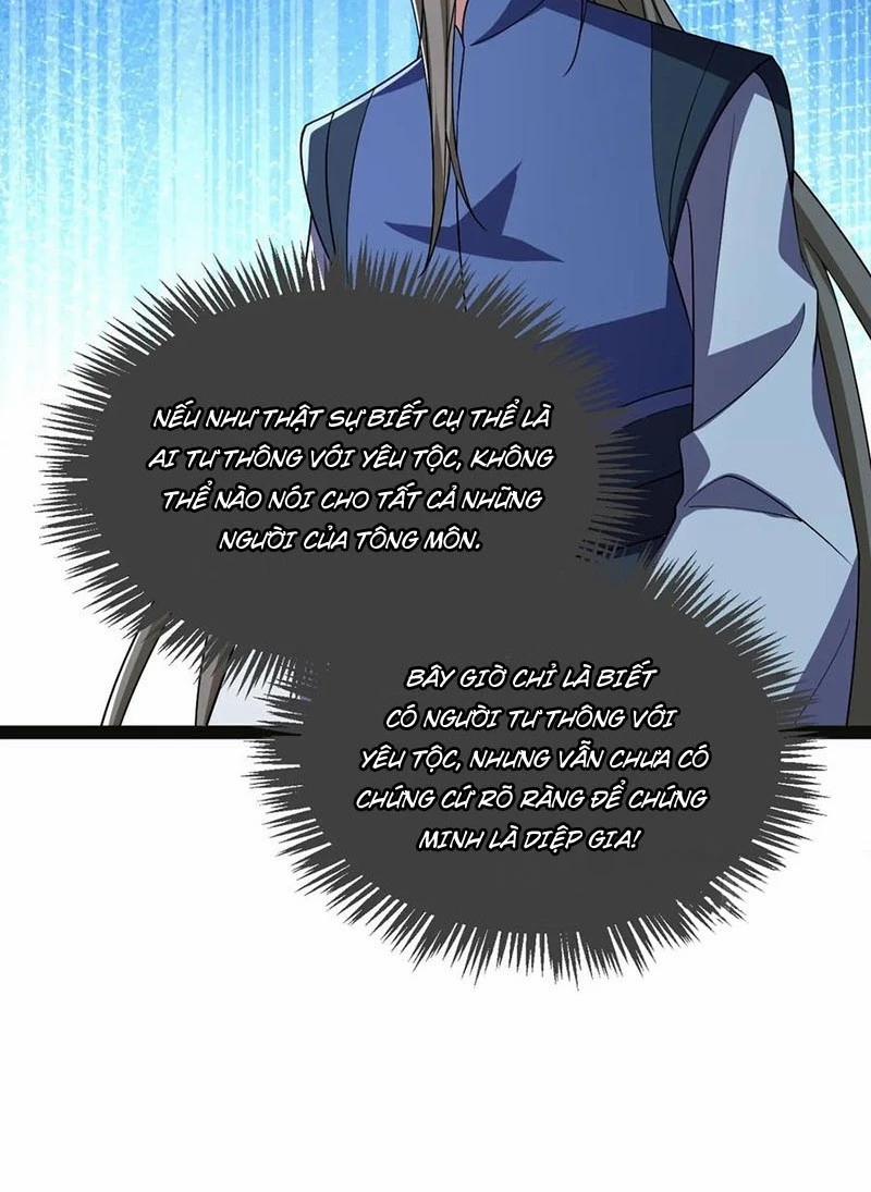 Đệ Tử Siêu Thần Ta Nằm Không, Tông Môn Hủy Diệt Ta Vô Địch 46 trang 15