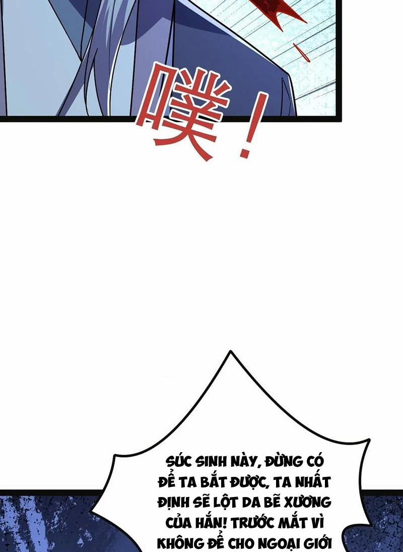 Đệ Tử Siêu Thần Ta Nằm Không, Tông Môn Hủy Diệt Ta Vô Địch 46 trang 19