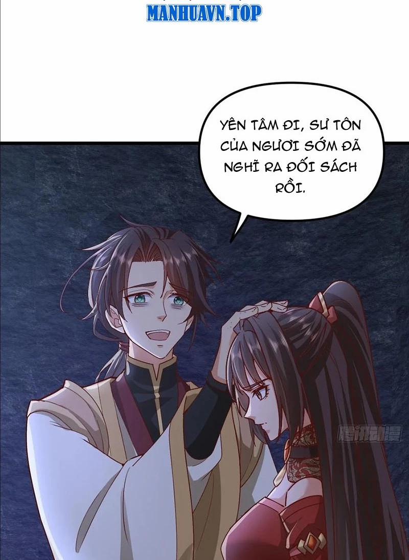 Đệ Tử Siêu Thần Ta Nằm Không, Tông Môn Hủy Diệt Ta Vô Địch 46 trang 3