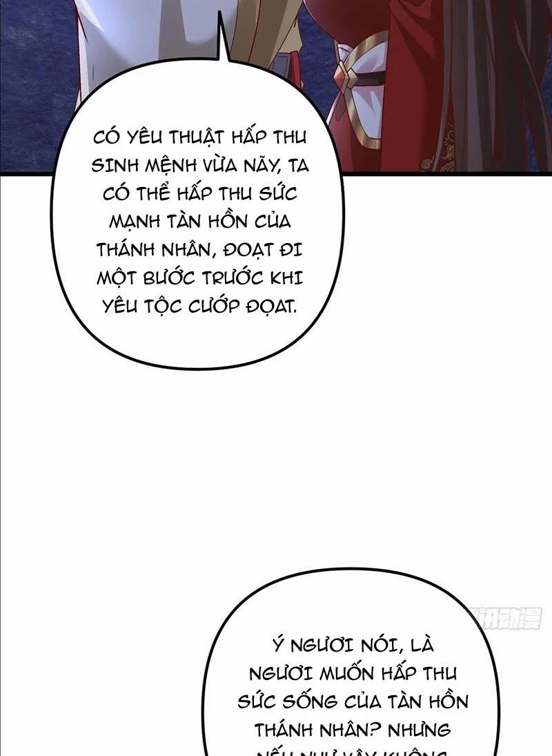 Đệ Tử Siêu Thần Ta Nằm Không, Tông Môn Hủy Diệt Ta Vô Địch 46 trang 4