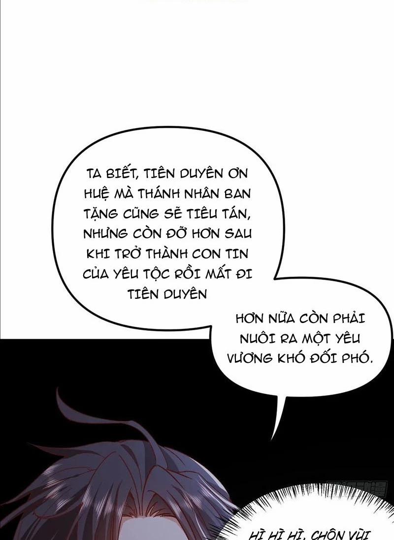 Đệ Tử Siêu Thần Ta Nằm Không, Tông Môn Hủy Diệt Ta Vô Địch 46 trang 6