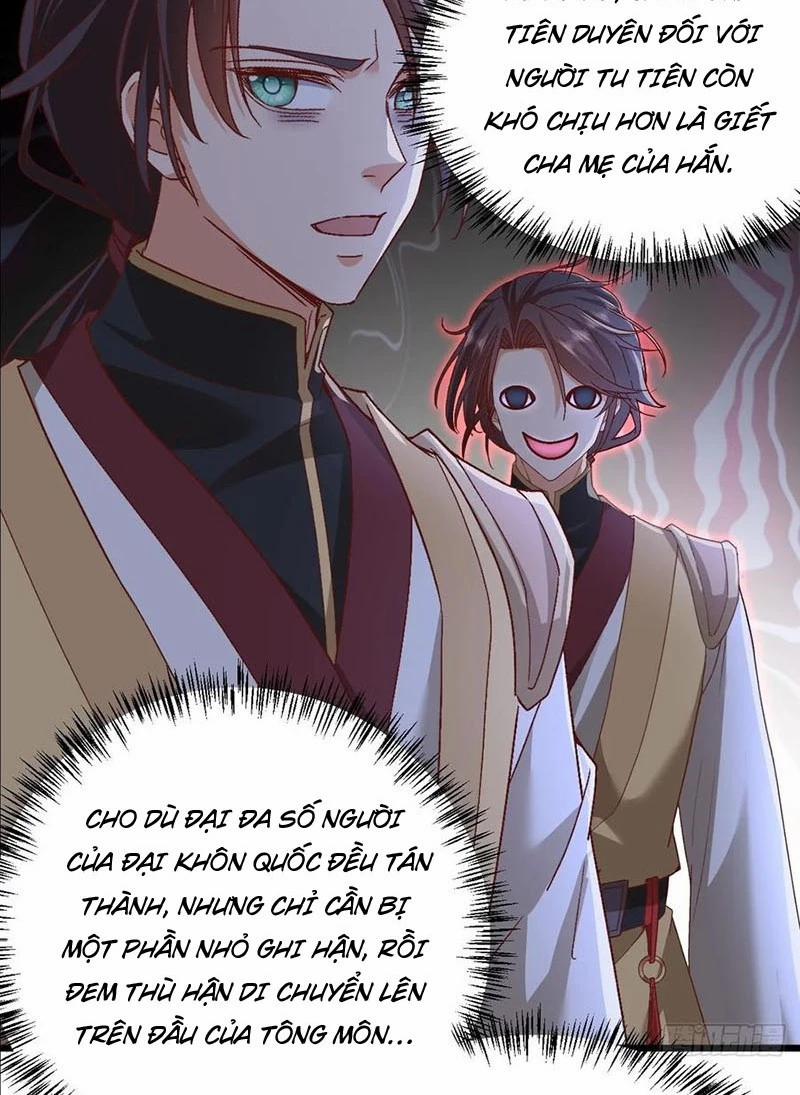 Đệ Tử Siêu Thần Ta Nằm Không, Tông Môn Hủy Diệt Ta Vô Địch 46 trang 7