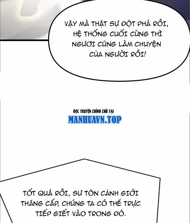 Đệ Tử Siêu Thần Ta Nằm Không, Tông Môn Hủy Diệt Ta Vô Địch 47 trang 14