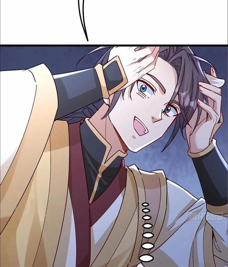 Đệ Tử Siêu Thần Ta Nằm Không, Tông Môn Hủy Diệt Ta Vô Địch 47 trang 17