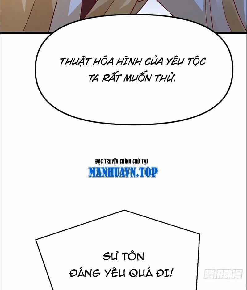 Đệ Tử Siêu Thần Ta Nằm Không, Tông Môn Hủy Diệt Ta Vô Địch 47 trang 18