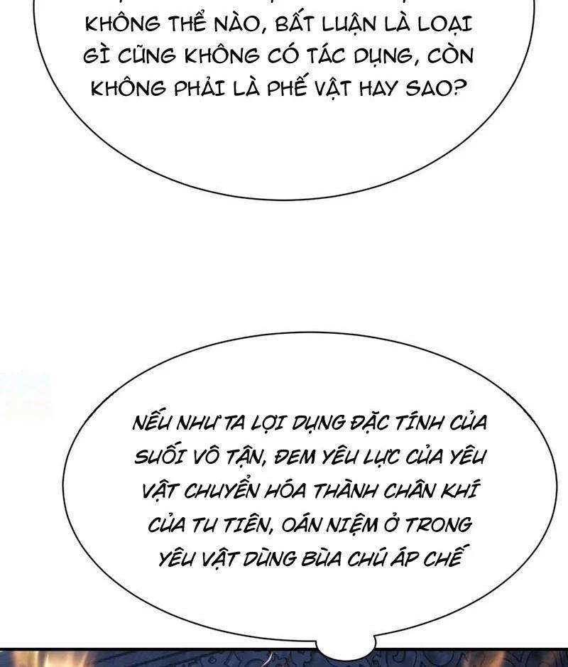 Đệ Tử Siêu Thần Ta Nằm Không, Tông Môn Hủy Diệt Ta Vô Địch 47 trang 3