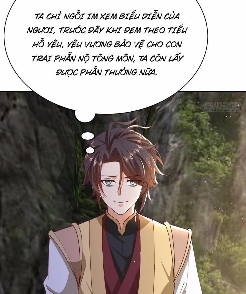 Đệ Tử Siêu Thần Ta Nằm Không, Tông Môn Hủy Diệt Ta Vô Địch 48 trang 2