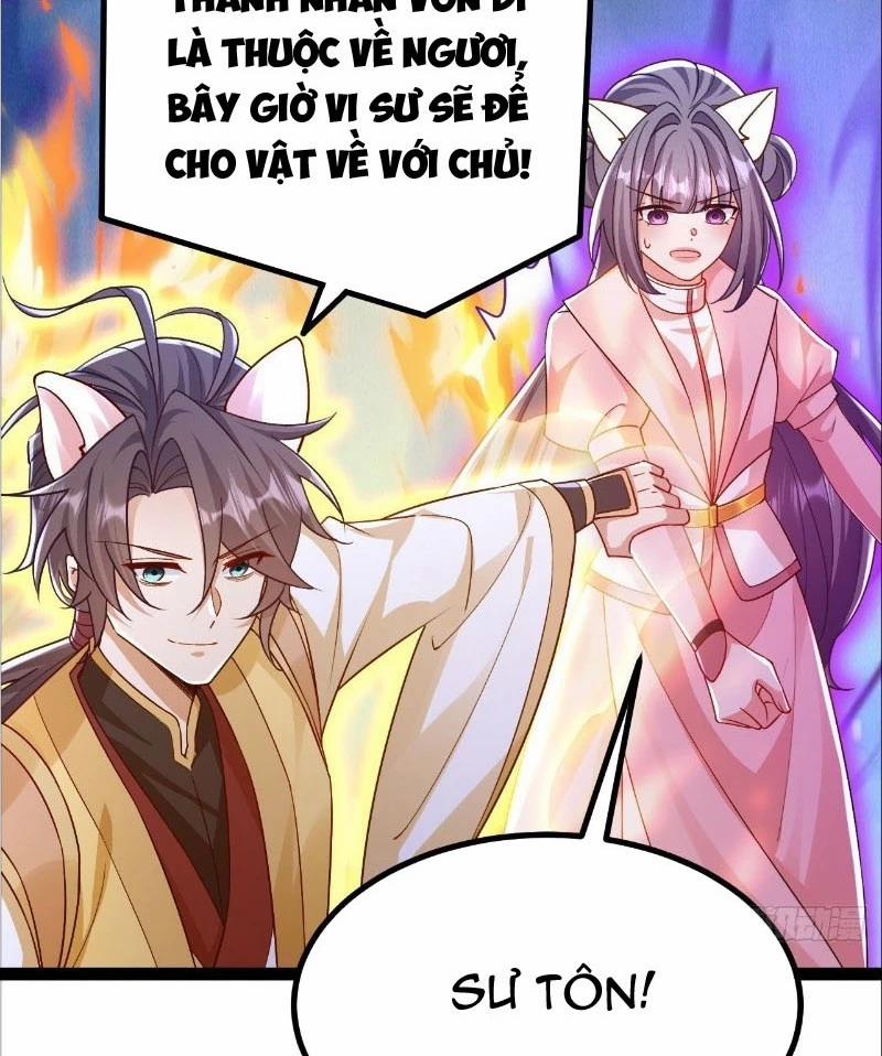 Đệ Tử Siêu Thần Ta Nằm Không, Tông Môn Hủy Diệt Ta Vô Địch 49 trang 13