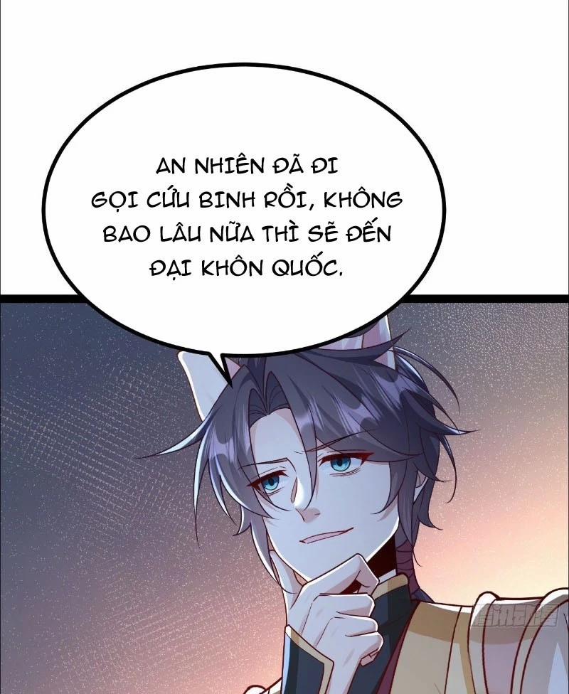 Đệ Tử Siêu Thần Ta Nằm Không, Tông Môn Hủy Diệt Ta Vô Địch 49 trang 27