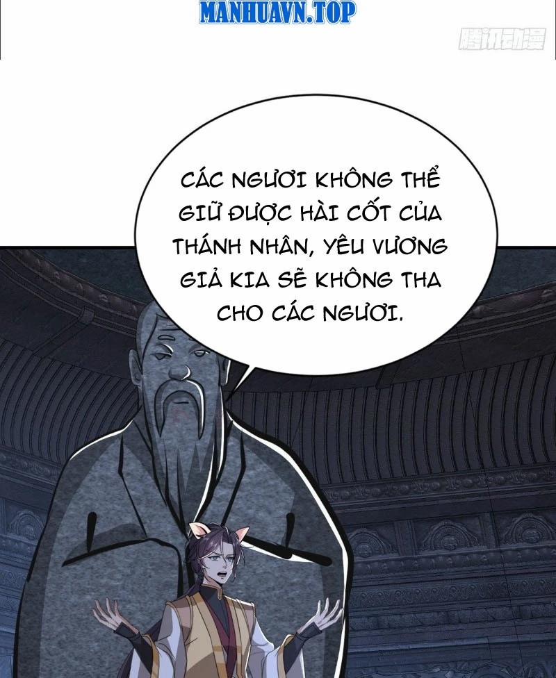 Đệ Tử Siêu Thần Ta Nằm Không, Tông Môn Hủy Diệt Ta Vô Địch 49 trang 29