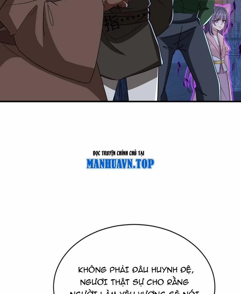 Đệ Tử Siêu Thần Ta Nằm Không, Tông Môn Hủy Diệt Ta Vô Địch 49 trang 32