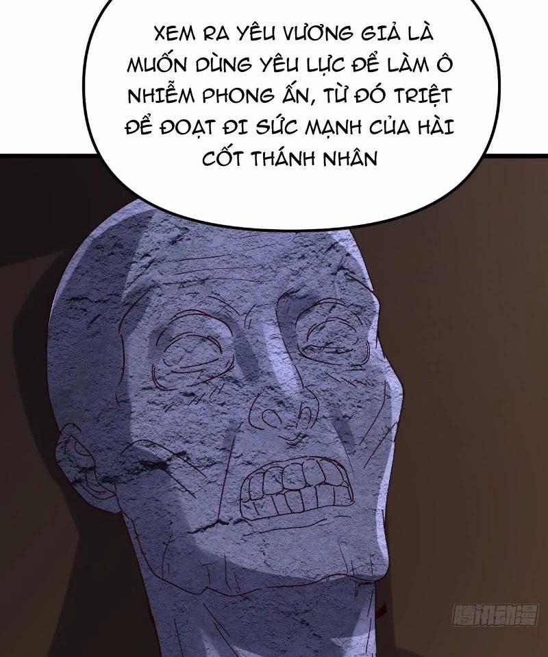 Đệ Tử Siêu Thần Ta Nằm Không, Tông Môn Hủy Diệt Ta Vô Địch 49 trang 5