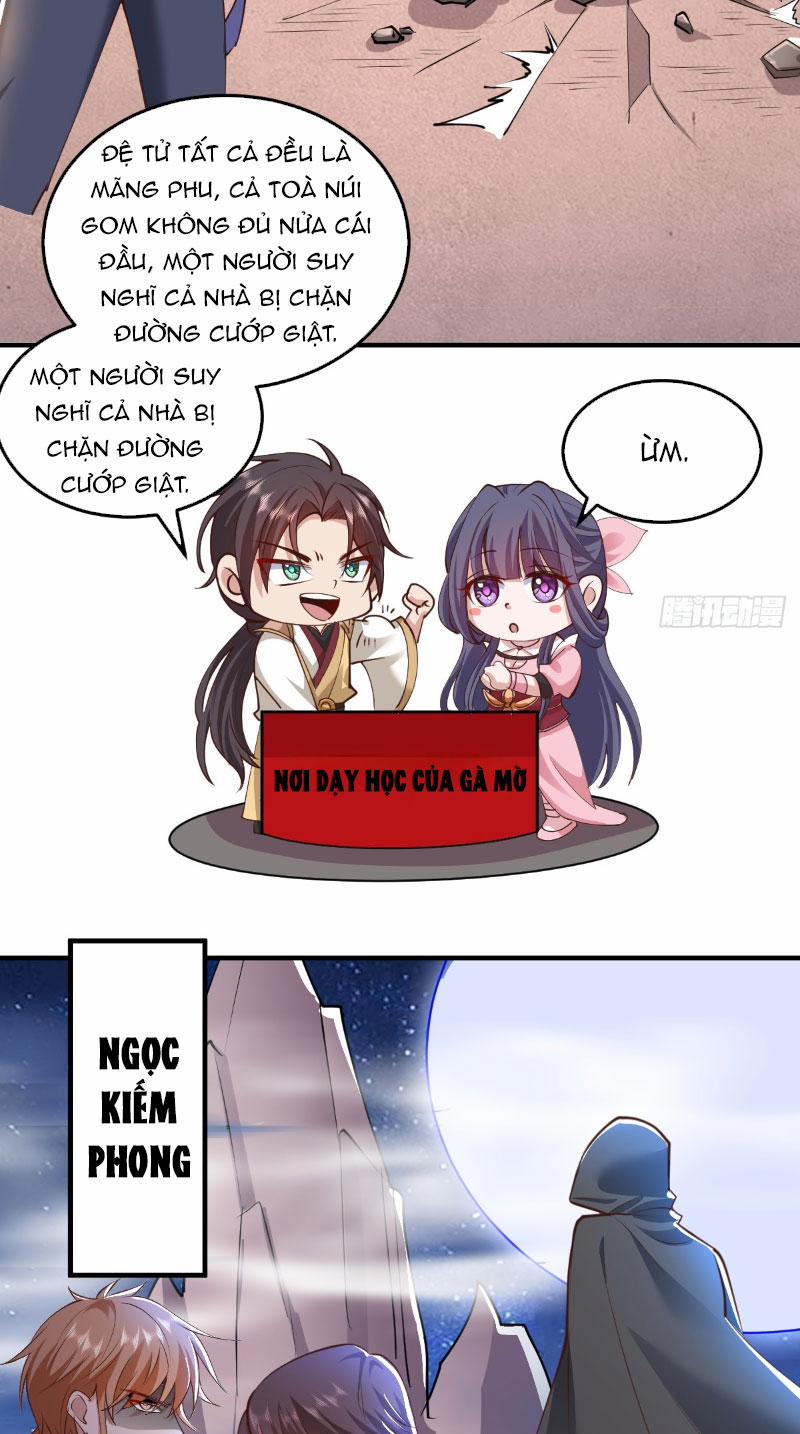 Đệ Tử Siêu Thần Ta Nằm Không, Tông Môn Hủy Diệt Ta Vô Địch 5 trang 17